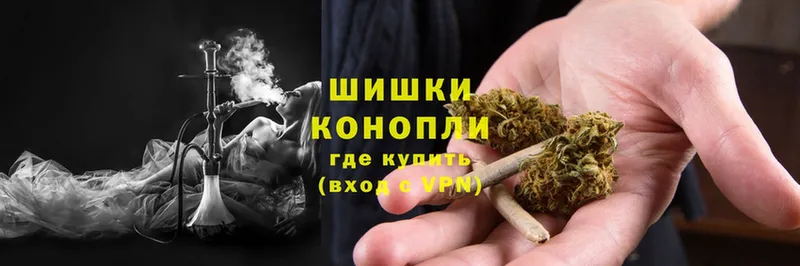 Конопля White Widow  blacksprut ССЫЛКА  Набережные Челны 